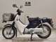 Фото Honda C50 SUPER CUB с японского аукциона