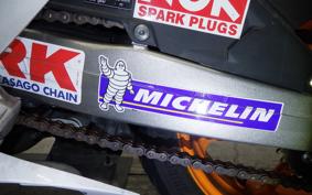 HONDA CBR250RR 2021 MC51