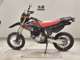 Фото Honda XR250 MOTARD 2007 с японского аукциона