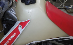 HONDA CRF250L 2016 MD38