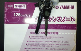 YAMAHA TRICITY 125 1993 SE82J