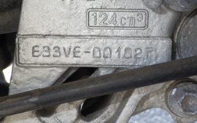 YAMAHA AXIS 125 Z SEJ6J