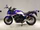 Фото Honda CB400 SUPER BOLDOR A 2022 с японского аукциона