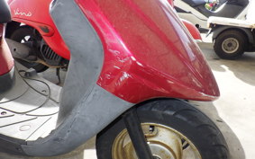 YAMAHA JOG Gen.5 SA36J