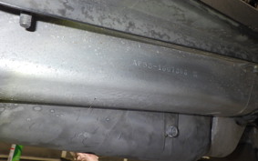 HONDA ZOOMER AF58