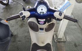 HONDA GIORNO 3 AF77