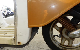 HONDA JULIO AF52