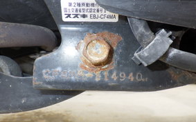 SUZUKI ADDRESS V125 S CF4MA