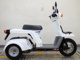 Фото Honda GYRO X BASIC с японского аукциона