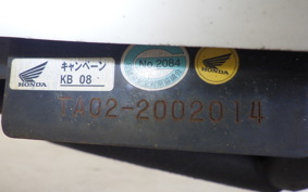 HONDA GYRO CANOPY TA02