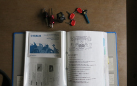 YAMAHA VMAX 2012 VP29