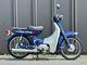 Фото Yamaha MATE 80 с японского аукциона