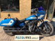 Фото Harley FXLRST 2023 с японского аукциона