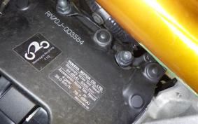 YAMAHA TRACER 9 GT+ 2025 RN70J