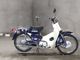 Фото Honda SUPER CUB90 с японского аукциона