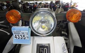 HONDA C50 SUPER CUB C50