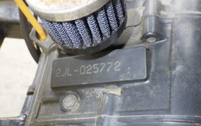 YAMAHA TW200 2JL