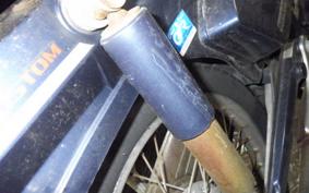 HONDA C50 SUPER CUB E AA01