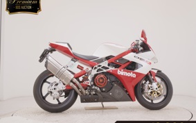 BIMOTA DB8 2021