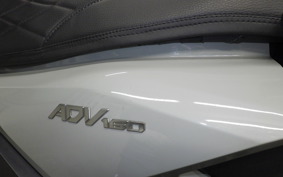 HONDA ADV160 KF54