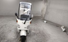 HONDA GYRO TA03