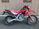 Фото Honda CRF250L с японского аукциона