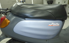 YAMAHA JOG POCHE SA08J