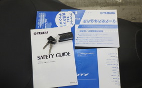 YAMAHA TRICITY 300 2021 SH15J