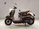 Фото Yamaha VINO 50 Gen.4 2021 с японского аукциона