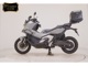 Фото Honda X-ADV 750 2026 с японского аукциона