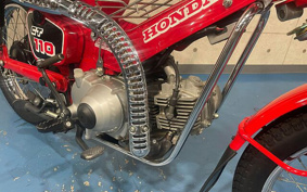 HONDA CT110 HUNTER CUB JD01