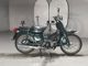 Фото Honda SUPER CUB70 с японского аукциона