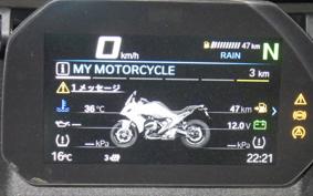 BMW R1300RS ASA 2026