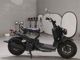 Фото Honda ZUMAR 2006 с японского аукциона