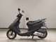 Фото Honda DIO Gen.6 с японского аукциона