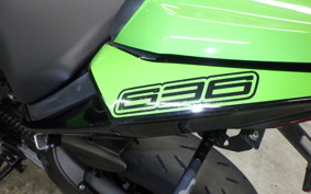 KAWASAKI NINJA ZX-6R A 2020 ZX636G