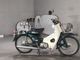 Фото Honda SUPER CUB50 с японского аукциона
