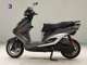 Фото Yamaha CYGNUS 125 X с японского аукциона
