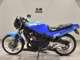 Фото Yamaha RZ250R с японского аукциона