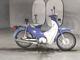 Фото Honda SUPER CUB110 2010 с японского аукциона