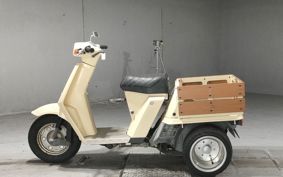 HONDA GYRO TA01