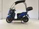 Фото Yamaha TRICITY 155 A ヤネツキ с японского аукциона