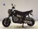 Фото Honda NAVI110 с японского аукциона