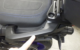 YAMAHA TRACER 9 GT+ AMT 2025