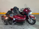 Фото Harley FLHTCUI S|C 1996 с японского аукциона