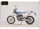 Фото Husqvarna 701ED 2022 с японского аукциона