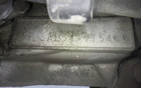 SUZUKI ADDRESS 110 CE47A