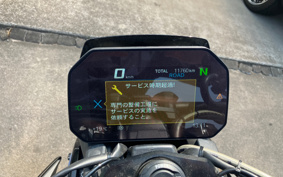 BMW M1000R 2023 0E81