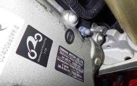 YAMAHA XSR900 GP 2024 RN96J