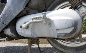 YAMAHA AXIS 50 3VP